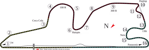2008 Japanese Grand Prix