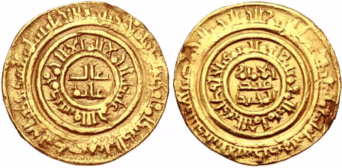 Al-Hafiz