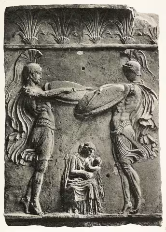 Amalthea (mythology)