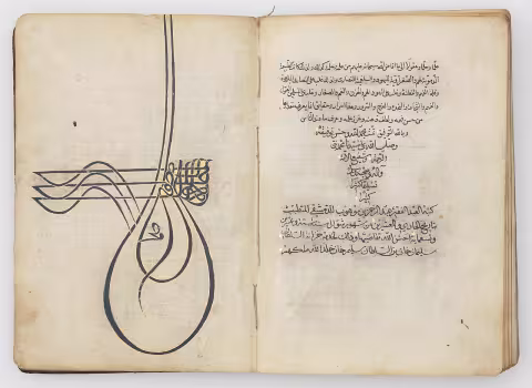 Empire of the Sultans