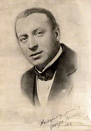 George Formby Sr