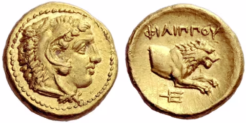 Government of Macedonia (ancient kingdom)