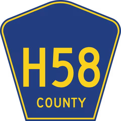 H-58 (Michigan county highway)