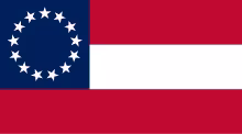 8th Missouri Infantry Regiment (Confederate)