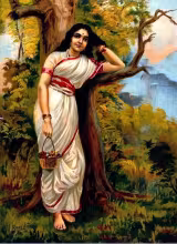 Ahalya