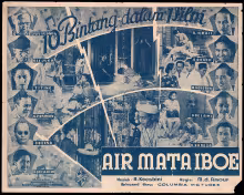 Air Mata Iboe