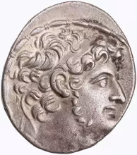 Antiochus XI Epiphanes