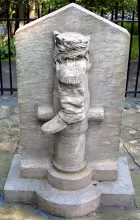 Boot Monument