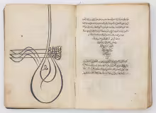 Empire of the Sultans