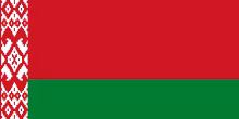 Flag of Belarus