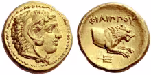 Government of Macedonia (ancient kingdom)