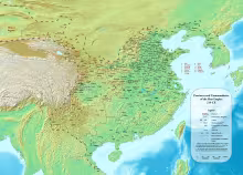 Government of the Han dynasty