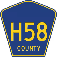 H-58 (Michigan county highway)