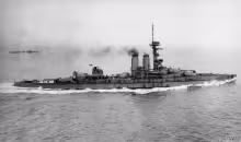 HMS Erin