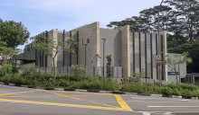 Hume MRT station