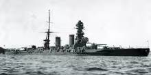Japanese battleship Mutsu
