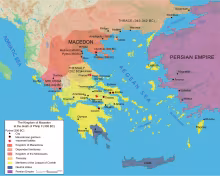 Macedonia (ancient kingdom)