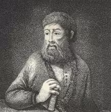 Nikita Zotov