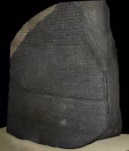 Rosetta Stone