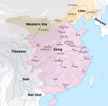Song dynasty